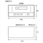 干式變壓器溫控器（中西器材）KHWD-3K306D