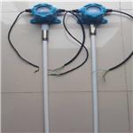 防爆油水界面含水分析儀 型號:HLCX-W