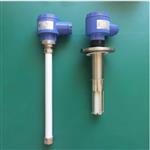 防爆油水界面含水分析儀 型號:HLCX-W