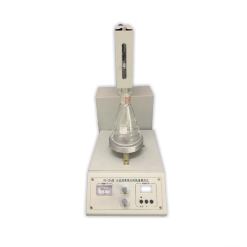 水泥游離氧化鈣快速測定儀 DLW01-FC-17A