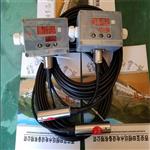 多功能液位變送控制器MPM460W線纜長度 多功能液位變送控制器MPM460W線纜長度