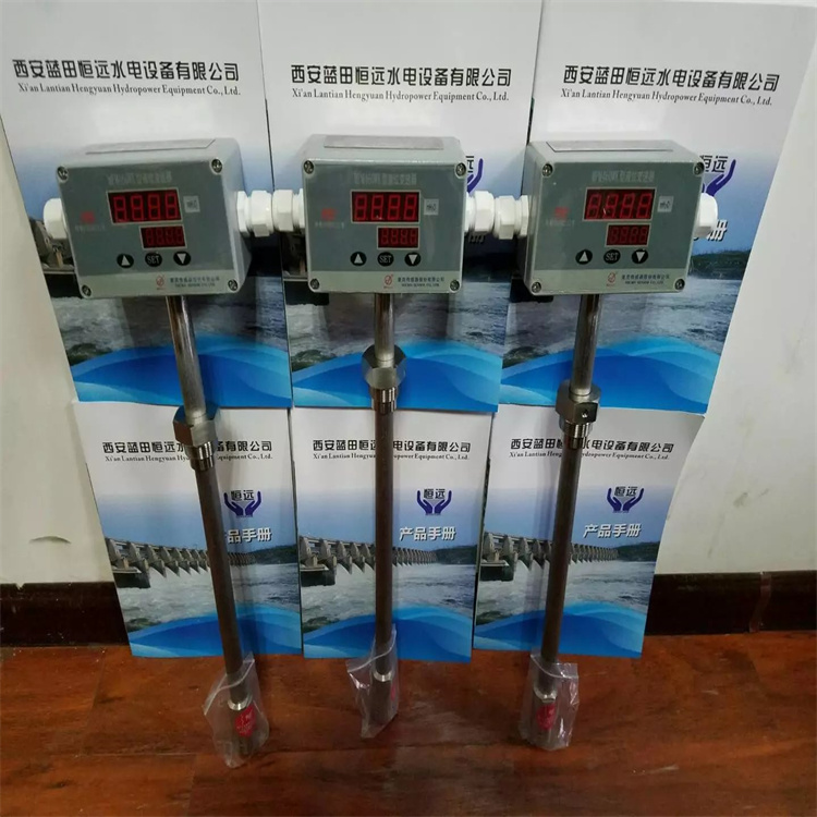 多功能液位變送控制器MPM460W線纜長度