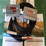 多功能液位變送控制器MPM460W線纜長度 多功能液位變送控制器MPM460W線纜長度