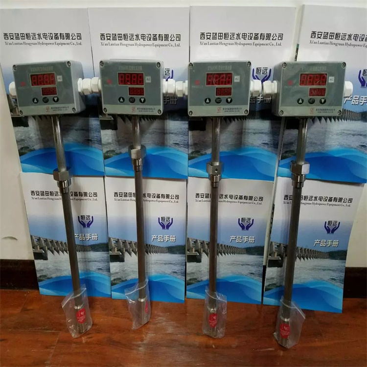 多功能液位變送控制器MPM460W線纜長度