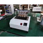 恒溫水浴氮吹儀 型號:MM120-HG08-DCY12