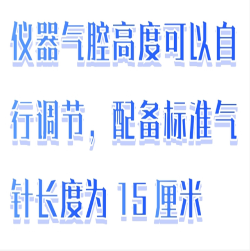 恒溫水浴氮吹儀 型號:MM120-HG08-DCY12