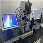 軸承徑向游隙測量儀 型號:YZ11-X095D