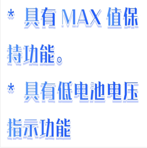 數字光度表/照度計 型號:SH991-LX-101