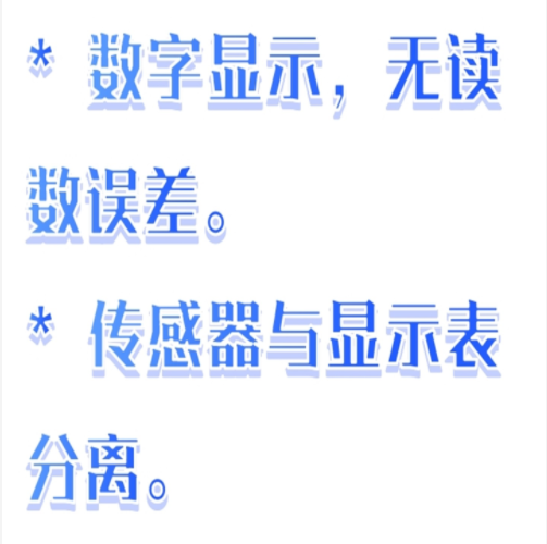 數字光度表/照度計 型號:SH991-LX-101