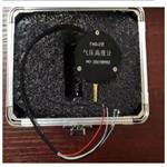 高度傳感器 型號:FH977-FAS-2庫號:M73413 高度傳感器 型號:FH977-FAS-2庫號:M73413