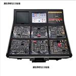 通信原理實驗箱 型號:LY333-LTE-TX-08A