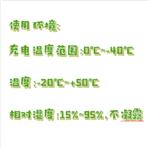 便攜式氣體檢測(cè)儀  型號(hào):DH22-DH900-CO