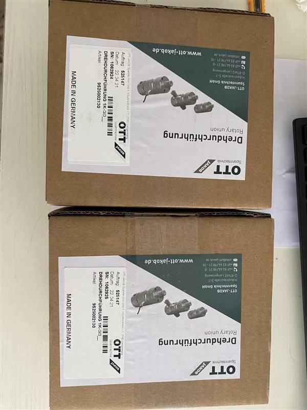 美國GEMS捷邁流量開關全新原裝