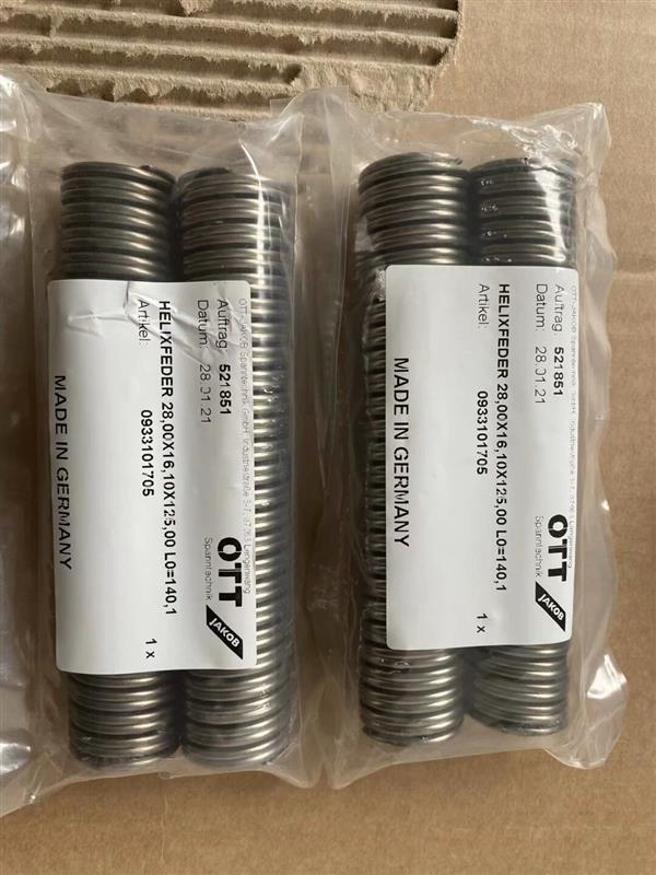 美國GEMS捷邁流量開關全新原裝