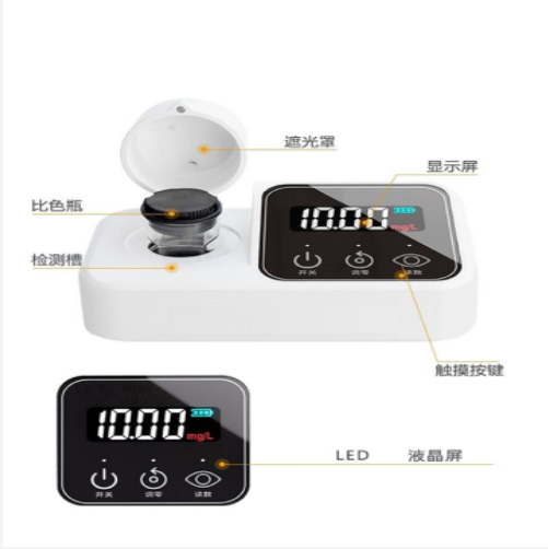 便攜單參數水質檢測儀 型號:LH-D01F