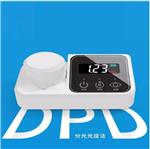 便攜單參數水質檢測儀 型號:LH-D01F 便攜單參數水質檢測儀 型號:LH-D01F