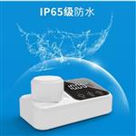 便攜單參數水質檢測儀 型號:LH-D01F 便攜單參數水質檢測儀 型號:LH-D01F