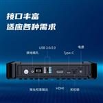 Micsig麥科信STO1004平板示波器