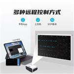 Micsig麥科信STO1004平板示波器