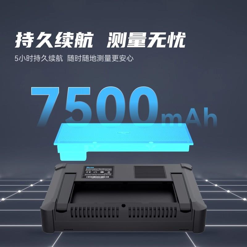 Micsig麥科信STO1004平板示波器