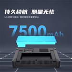 Micsig麥科信STO1004平板示波器