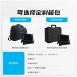 Micsig麥科信STO1004平板示波器