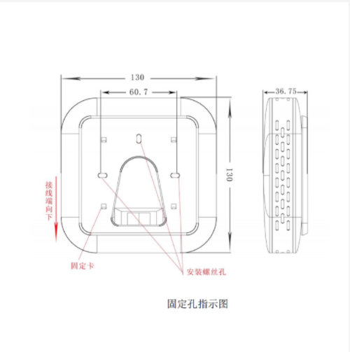 多參數大氣環境在線檢測儀 型號:HSJ-FH15