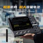 Micsig麥科信MHO14-100N平板示波器