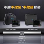 Micsig麥科信MHO14-100N平板示波器