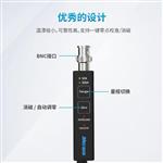 Micsig麥科信CP1510高頻交直流電流探頭 Micsig麥科信CP1510高頻交直流電流探頭