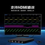 Micsig麥科信MO34-250高分辨率模塊化示波器