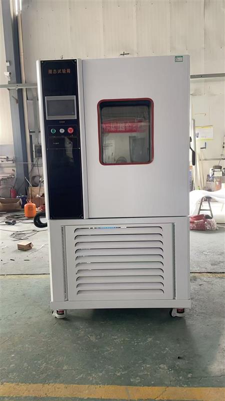 中飛科技專業生產潮態試驗箱