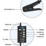 Micsig麥科信CP2100B低頻交直流電流探頭