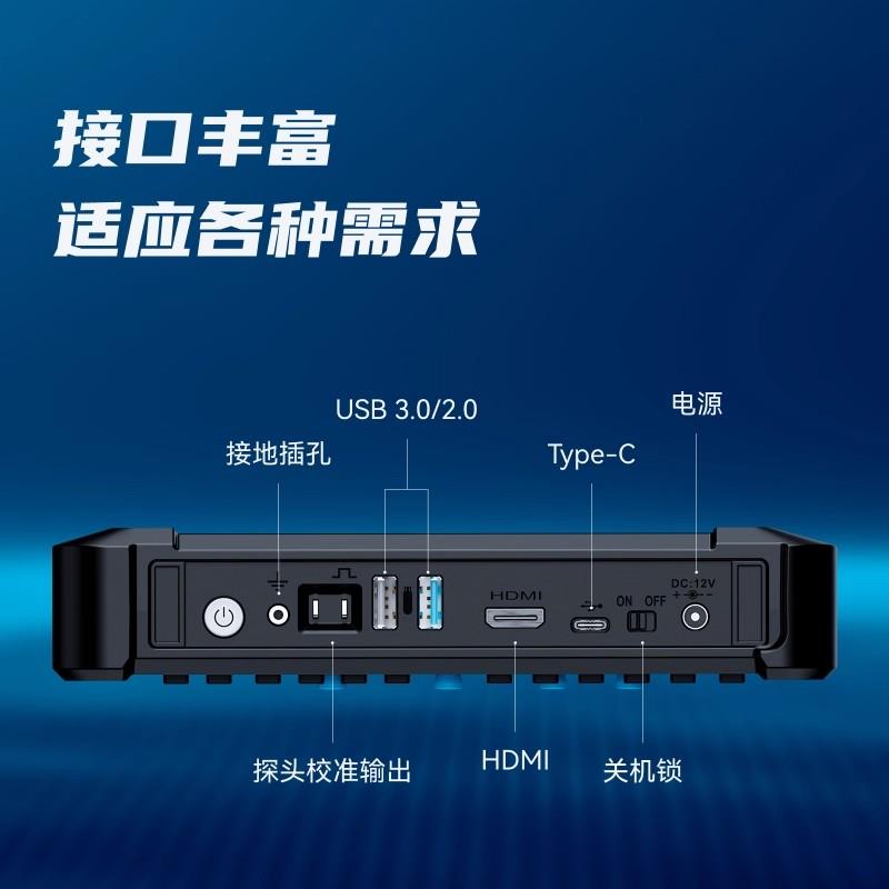 Micsig麥科信TO3004平板示波器