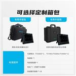 Micsig麥科信TO3004平板示波器 Micsig麥科信TO3004平板示波器