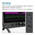 Micsig麥科信MDO3504數字存儲示波器 Micsig麥科信MDO3504數字存儲示波器