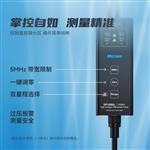 Micsig麥科信EDS 30T高壓差分探頭 Micsig麥科信EDS 30T高壓差分探頭