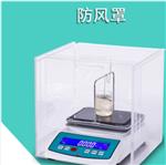 粘稠性液體密度計(jì) 中西器材 JH955-M74157