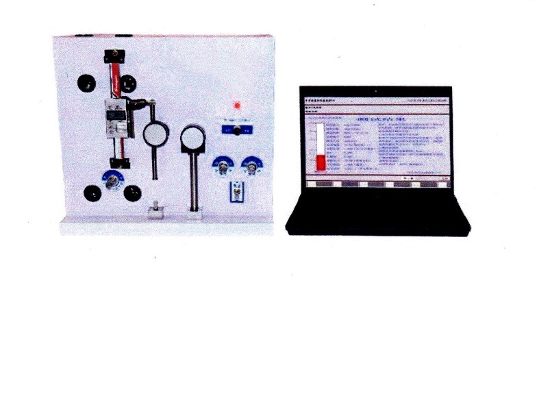 平均粒度測(cè)定儀型號(hào)WLP-216庫(kù)號(hào)D410345