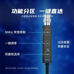 Micsig麥科信DP3002高壓差分探頭 Micsig麥科信DP3002高壓差分探頭