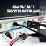 Micsig麥科信DP3003高壓差分探頭