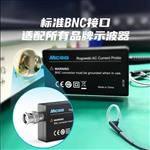 Micsig麥科信RCP120XS 高壓差分探頭 Micsig麥科信RCP120XS 高壓差分探頭