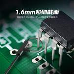 Micsig麥科信RCP300S-200高壓差分探頭