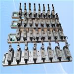 導葉位置開關主令控制器DWG-210-16-2 導葉位置開關主令控制器DWG-210-16-2