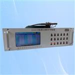 電站智能溫度巡檢儀WDX-P-64測量巡點 電站智能溫度巡檢儀WDX-P-64測量巡點