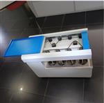 常壓靜態(tài)腐蝕裝置 型號:BX33-JT-III 常壓靜態(tài)腐蝕裝置 型號:BX33-JT-III