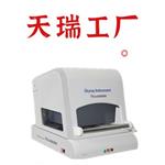 x射線熒光測厚儀 x射線熒光測厚儀