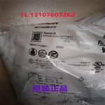 氣缸傳感器RZT7-03ZRS-KP0 1070847 氣缸傳感器RZT7-03ZRS-KP0 1070847