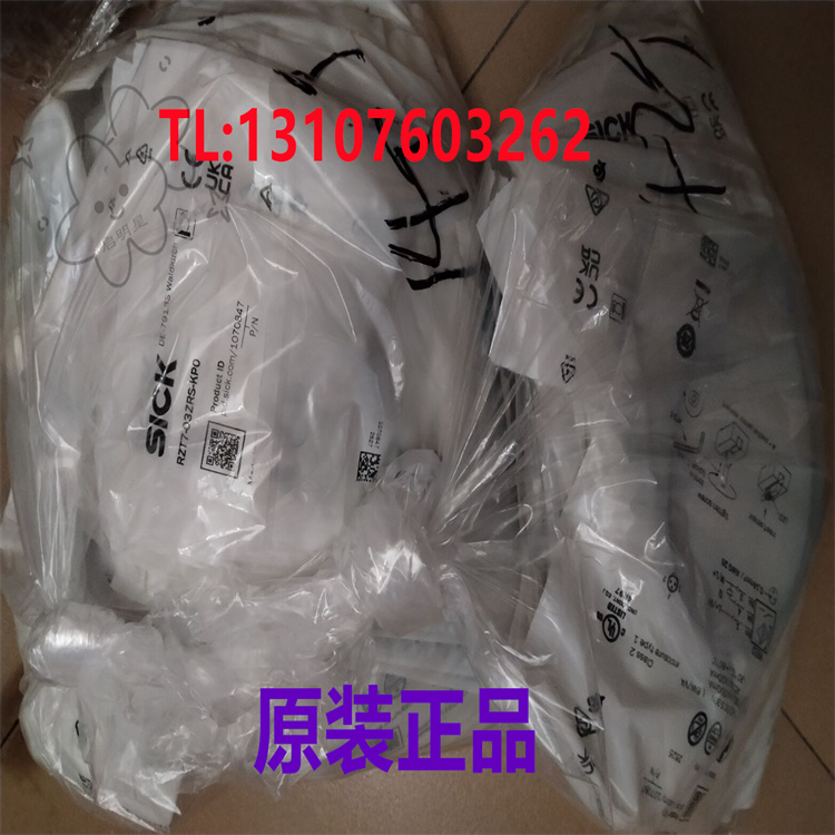 氣缸傳感器RZT7-03ZRS-KP0 1070847