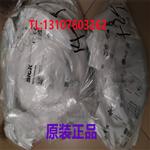 氣缸傳感器RZT7-03ZRS-KP0 1070847